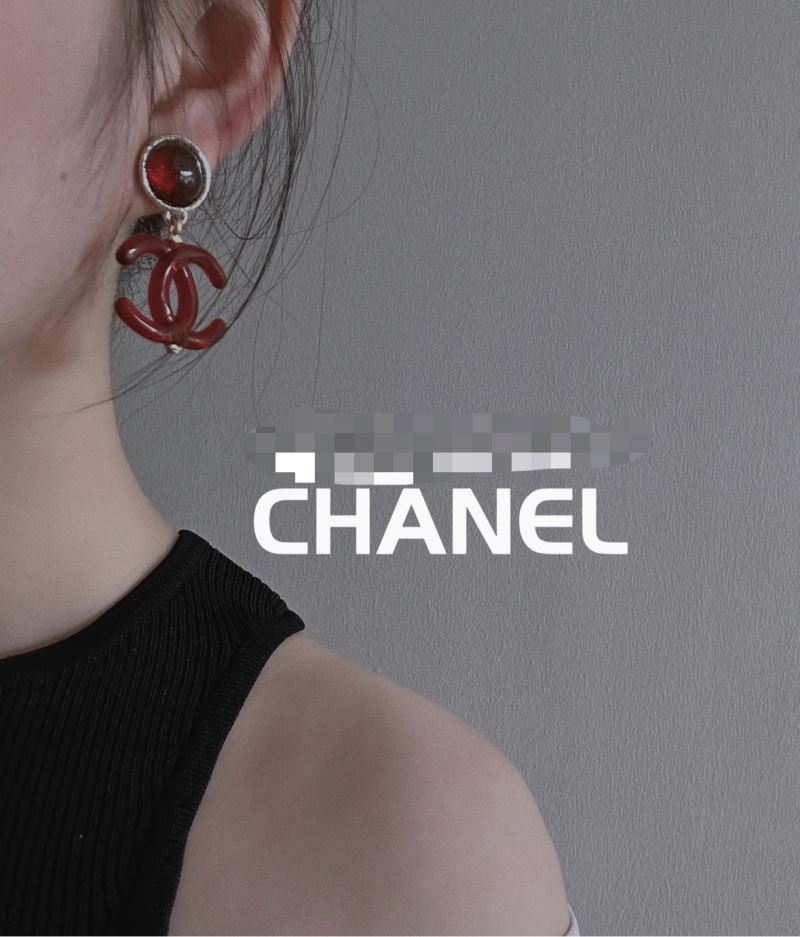 Chanel Earrings